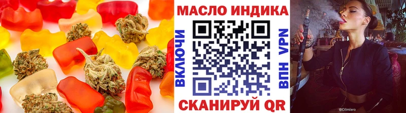Купить  Тотьма  Canna-Cookies марихуана 