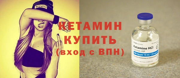 мет Нея