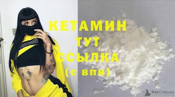 мет Нея
