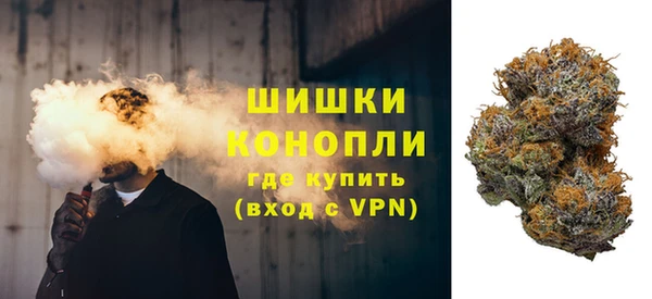 кокаин Нефтекумск