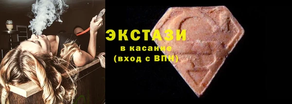 мет Нея