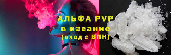 ГАЛЛЮЦИНОГЕННЫЕ ГРИБЫ Нефтегорск