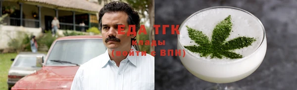 ГАЛЛЮЦИНОГЕННЫЕ ГРИБЫ Нефтегорск
