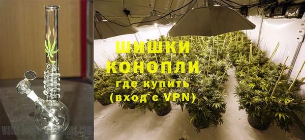 кокаин Нефтекумск
