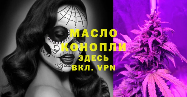 мет Нея