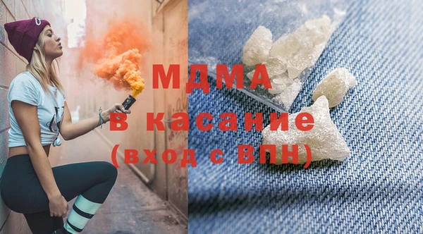 ГАЛЛЮЦИНОГЕННЫЕ ГРИБЫ Нефтегорск