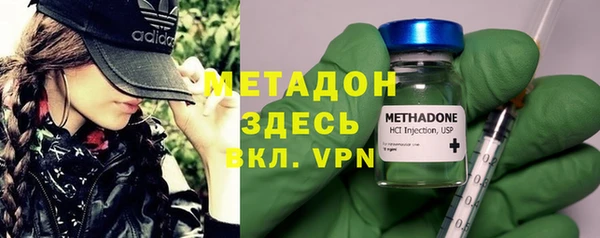 мет Нея