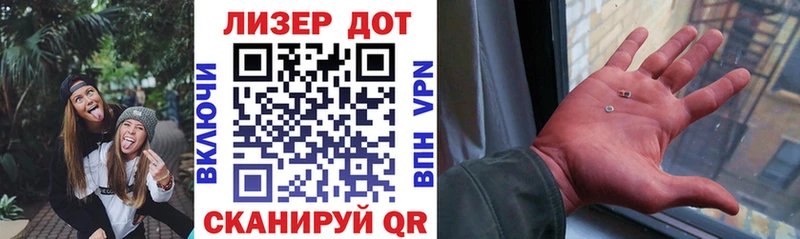Купить  Тотьма  Марки NBOMe 1,8мг 