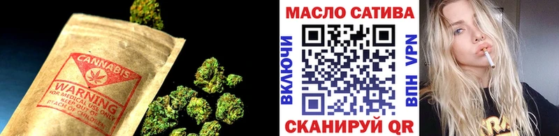 ТГК вейп  Купить закладки  Тотьма 